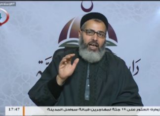 من الإسلام والحياة – الشيخ محمد أبوعجيلة – الدَّين هل هو حق لله أو للعباد ؟