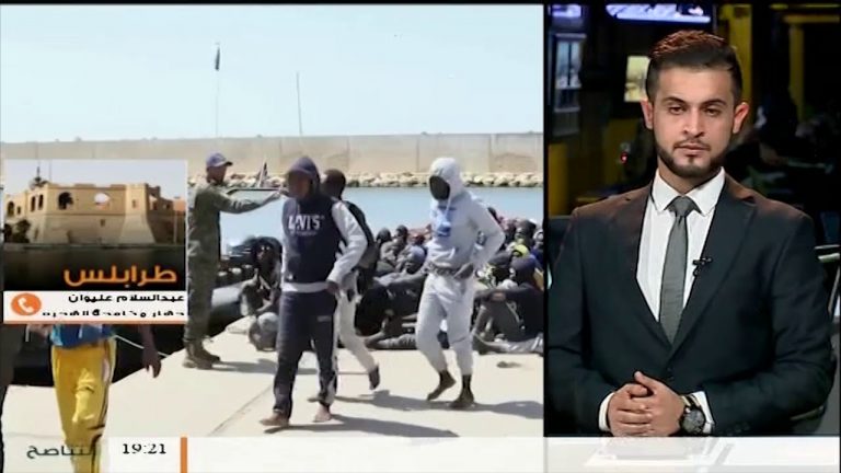 مداخلة العميد عبد السلام عليوان -مدير إدارة الفروع بجهاز مكافحة الهجرة غير الشرعية – أوضحنا موقفنا لإيطاليا بأنه لن يكون هناك أي توطين لأي مهاجر في ليبيا، والحكومة الإيطالية تتفهم هذا الموقف