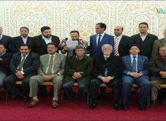 تقرير – حوار المساء – قرار المحكمة العليا.. ومستقبل الدستور