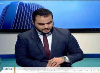 حوار المساء – تقديم محمد الخلاب – قرار المحكمة العليا.. ومستقبل الدستور – 27 – 2 – 2018ِ