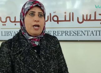 تقرير – “النواب والدولة” أمام جلسة حـوار ثالثـة