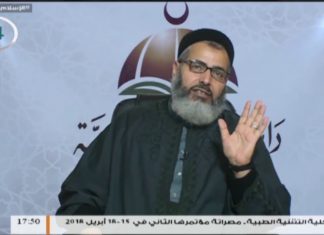 الشيخ محمد أبوعجيلة – الذكر والتسبيح يعطى الله عليه أكثر من الدعاء والطلب