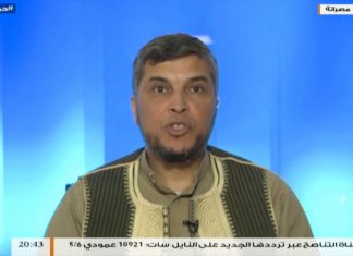 أ. مروان الدرقاش.. تحت الشعارات الجهوية خسرت ليبيا اقتصادياً