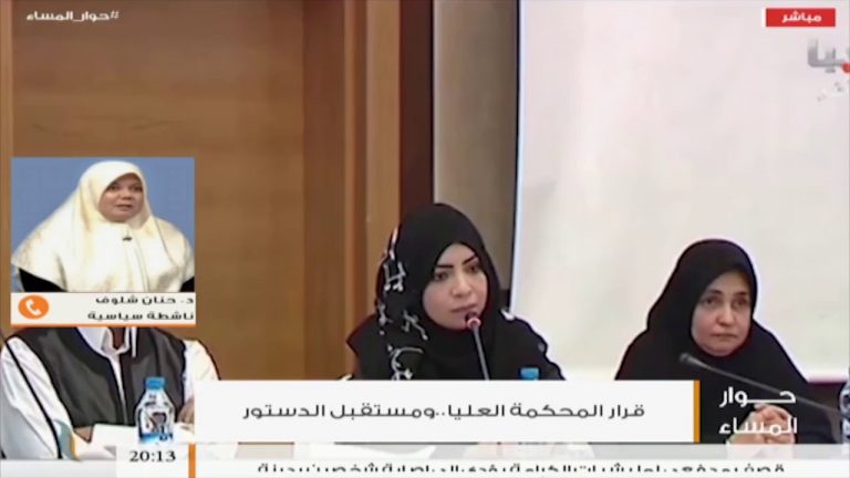 د. حنان شلوف .. النواب انتخبوا لتمثيل ليبيا لا لتمثيل الأقاليم