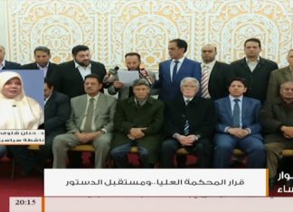 د. حنان شلوف النواب .. مطالبة بانتخاب لجنة خبراء دستورية