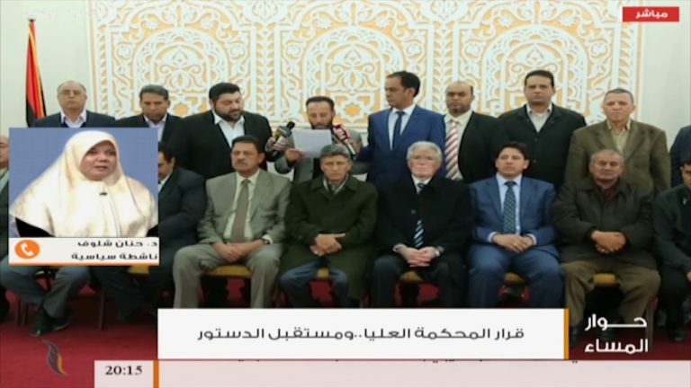 د. حنان شلوف النواب .. مطالبة بانتخاب لجنة خبراء دستورية