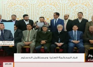 د. محمد بارة .. أجسام تدعي الشرعية تعمل دون رقابة