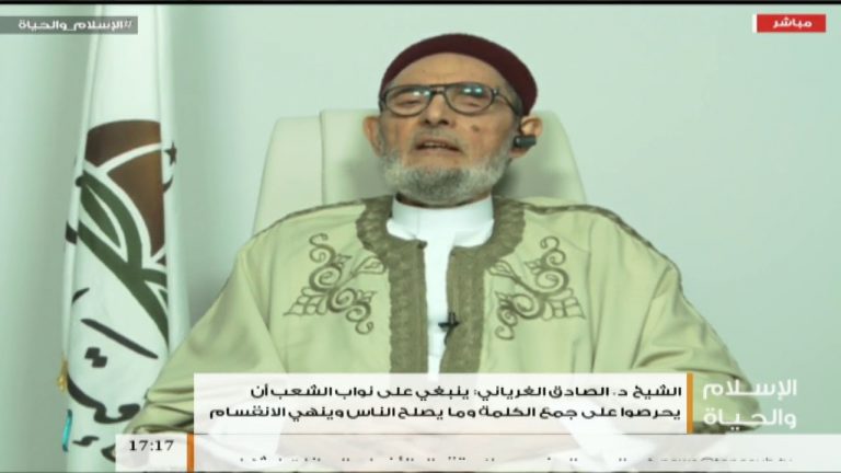 الإسلام والحياة – تقديم الشيخ عبدالله الجعيدي يستضيف الشيخ د. الصادق الغرياني مفتي عام ليبيا