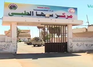 تقرير – حوار المساء – سبها والأمن المستباح