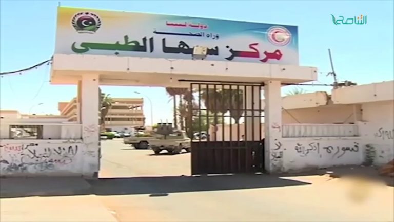 تقرير – حوار المساء – سبها والأمن المستباح