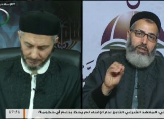 الشيخ محمد أبوعجيلة – خروج النساء لأماكن الزحام والطوابير وما يتعرض له من أذي ونصيحة لمن يقوم على تلك الأماكن