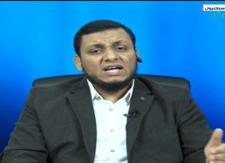 المؤرخ محمد إلهامي – الجهاد والثورة قضية الأمة