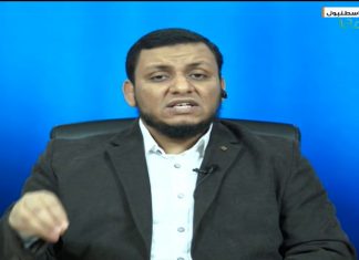 المؤرخ محمد إلهامي – الشرعية السياسية في الإسلام