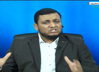 المؤرخ محمد إلهامي – تفريط المعارضة بمصر في المقاومة