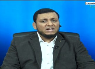 المؤرخ محمد إلهامي – خلل المعارضة في المرجعية