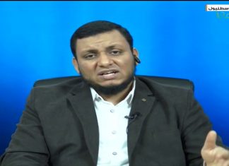 المؤرخ محمد إلهامي – سياسة الغرب في مكافحة الإرهاب