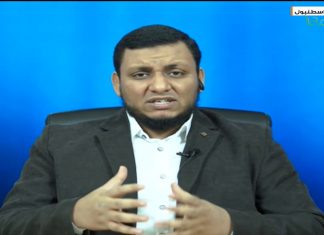 المؤرخ محمد إلهامي – لماذا قبل العلماء بشرعية المتغلب ؟