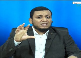 المؤرخ محمد إلهامي – هدف دعوة المبعوث الأممي من الدعوة إلى الحوار الوطني الجامع