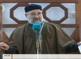 المواعظ المنبرية – الشيخ عبدالرزاق مشيرب – المسؤولية – مسجد التكبير (بن نابي) – المنصورة