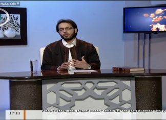 وإن عليه لطلاوة – أنواع الوقف 2 – مع الشيخ الفيتوري غانم