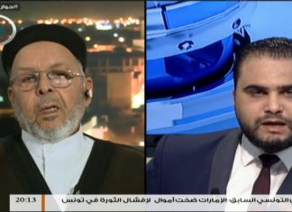 حوار المساء – تقديم محمد الخلاب – المصالحة الوطنية والمساومات السياسية