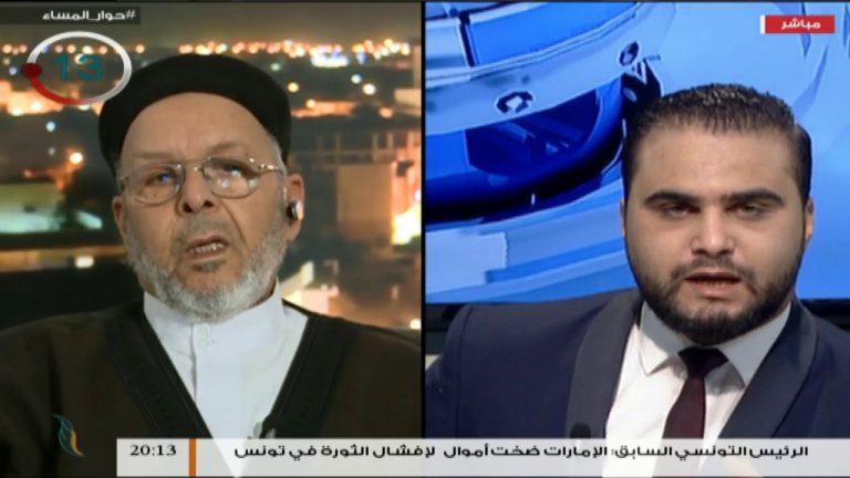 حوار المساء – تقديم محمد الخلاب – المصالحة الوطنية والمساومات السياسية