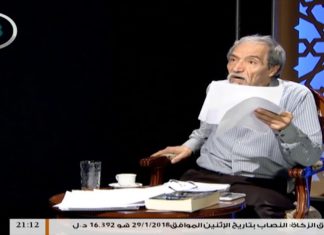 أوسمة على صدر الوطن – 189 – مع د. فتحي الفاضلي – العزل السياسي وتهم إفساد الحياة السياسية