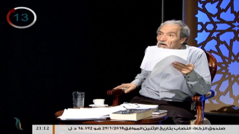 أوسمة على صدر الوطن – 189 – مع د. فتحي الفاضلي – العزل السياسي وتهم إفساد الحياة السياسية