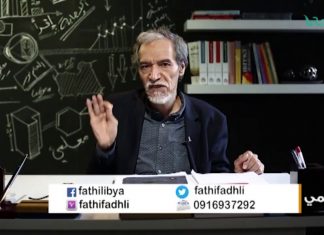 معلمي – 27 – مع د. فتحي الفاضلي – نبذة مختصرة عن طرق التدريس