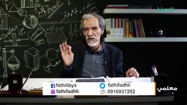 معلمي – 27 – مع د. فتحي الفاضلي – نبذة مختصرة عن طرق التدريس