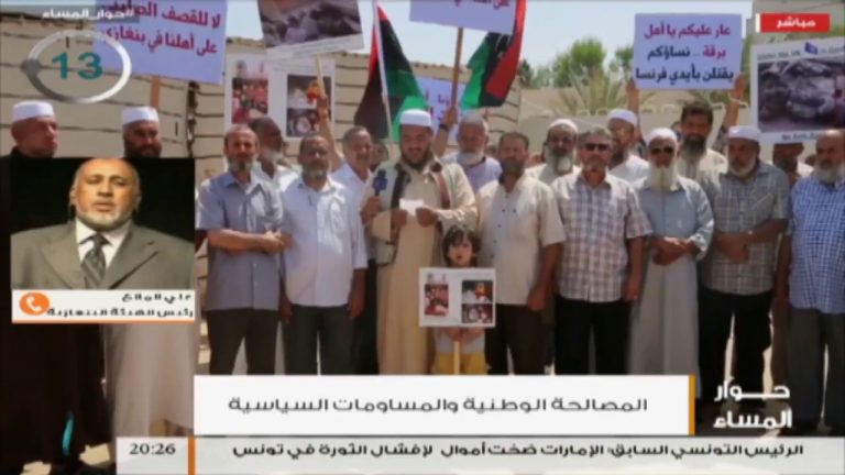 السيد علي المانع – تجاهل مهجرى بنغازي من الإعلام والجهات الحكومية