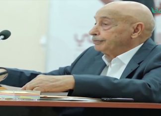 تقرير – حوار المساء – سعر الصرف وصناعة الأزمات