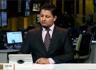 نشرة أخبار 19:00