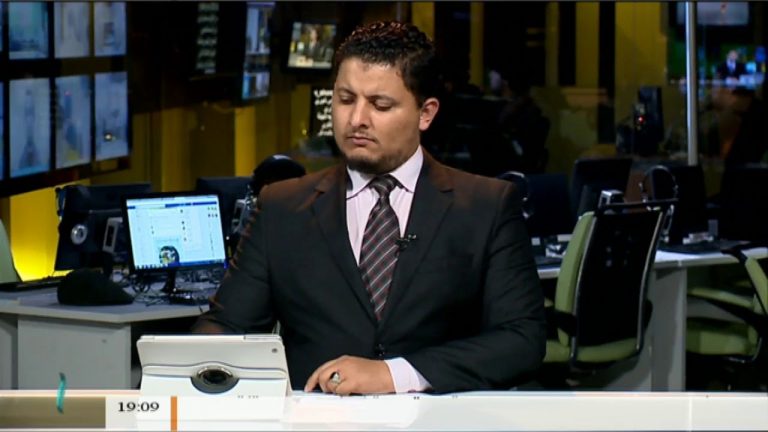 نشرة أخبار 19:00