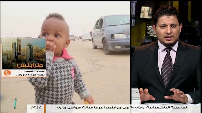 مداخلة عماد ارقيعة – أوضاع نازحي تاورغاء في منطقة قرارة القطف