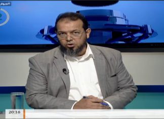 حوار المساء – تقديم عبدالله الجعيدي – سعر الصرف وصناعة الأزمات