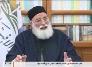 الشيخ د. حمزة أبوفارس – اختلاف العلماء في فترة مكوث الجنين في بطن أمه كان على ما تعارف عليه أهل زمانهم