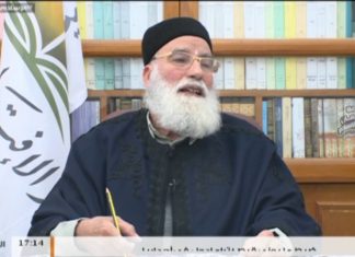 الشيخ د. حمزة أبوفارس – أمثلة على العرف في المذهب المالكي