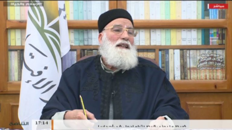 الشيخ د. حمزة أبوفارس – أمثلة على العرف في المذهب المالكي