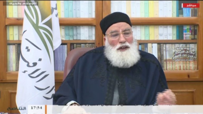 الشيخ د. حمزة أبوفارس – ما نقل عن الإمام مالك أن الرجل لا يحلق لحيته ولا يحف شاربه