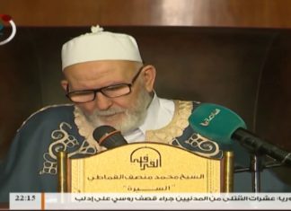 الكراسي العلمية / تفسير القرآن العظيم / الشيخ عبداللطيف الشويرف / الدرس 85 – سورة البقرة