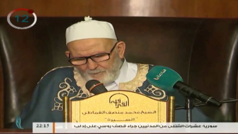 الكراسي العلمية / تفسير القرآن العظيم / الشيخ عبداللطيف الشويرف / الدرس 85 – سورة البقرة