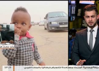 مداخلة أبوبكر القمودي – وفد حكماء الزاوية |حول اجتماع مجلس مشايخ ترهونة مع وفد حكماء الزاوية وتباحث ملف نازحي تورغاء