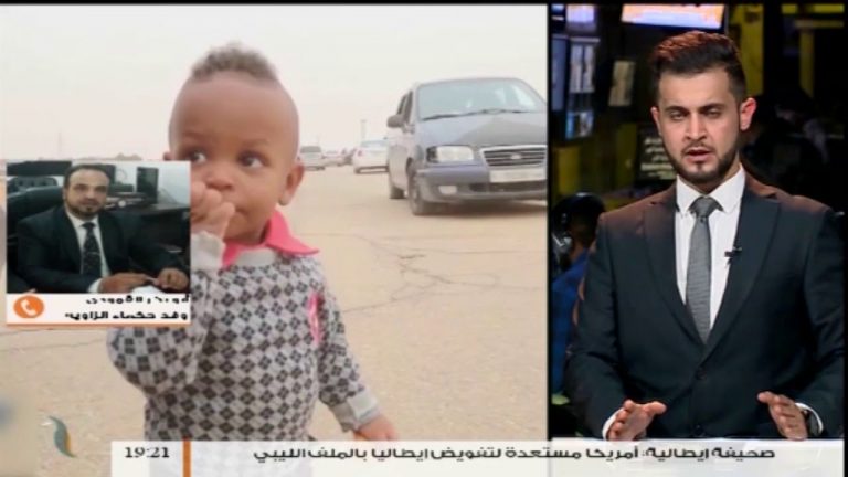 مداخلة أبوبكر القمودي – وفد حكماء الزاوية |حول اجتماع مجلس مشايخ ترهونة مع وفد حكماء الزاوية وتباحث ملف نازحي تورغاء