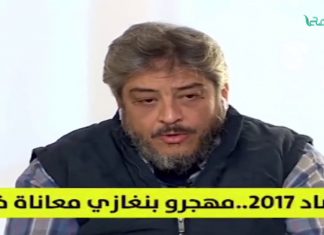 تقرير – حوار المساء – مهجري بنغازي والأنتخابات