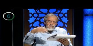 أوسمة على صدر الوطن – 191 – مع د. فتحي الفاضلي – قضية تعاطي المخدرات بين الشباب في عهد القذافي