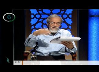 أوسمة على صدر الوطن – 191 – مع د. فتحي الفاضلي – قضية تعاطي المخدرات بين الشباب في عهد القذافي