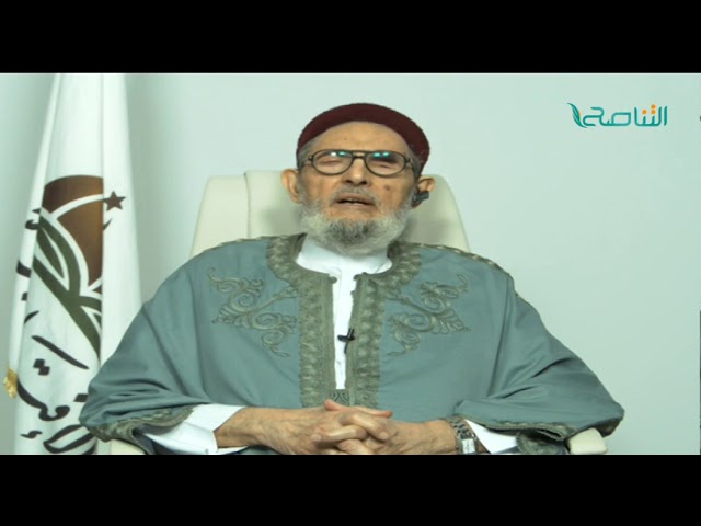 الشيخ د.الصادق الغرياني – الجنوب الليبي يعيش مأساة حقيقية، لم يأخذ حظه في كل العصور، والمؤامرة عليه في غاية الوضوح