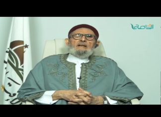 الشيخ د.الصادق الغرياني – الذين يتسولون في الطرقات إن ظهر أنهم محترفون هذه المهنة أو عرفوا بالاحتيال فلا يعطون