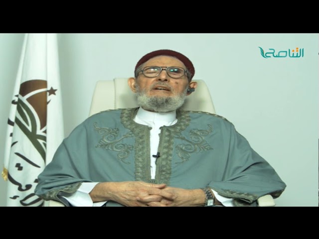 الشيخ د.الصادق الغرياني – أطالب مدن ليبيا بالوقوف مع إخواننا في الجنوب وإيصال الوقود لهم